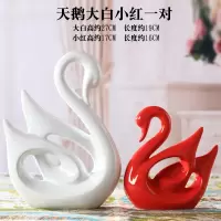 陶瓷工艺品现代简约家居客厅酒柜卧室摆设新房创意装饰品 三维工匠 大金小银摆件