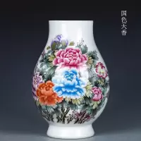 粉彩陶瓷花瓶仿古中式家居客厅电视柜博古架装饰品复古摆件 三维工匠 婴戏吉祥(底座另购)