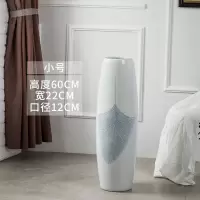 景德镇落地花瓶大号白色现代简约陶瓷装饰摆件客厅玄关干花插花大 三维工匠 100cm高单瓶