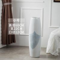 景德镇落地花瓶大号白色现代简约陶瓷装饰摆件客厅玄关干花插花大 三维工匠 60cm高单瓶+三只杜鹃花