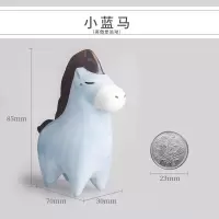 小蓝马陶瓷马的装饰品摆件手绘特别可爱创意办公桌书桌面生日 三维工匠 萌宠-小小蓝马
