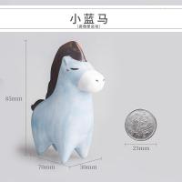 小蓝马陶瓷马的装饰品摆件手绘特别可爱创意办公桌书桌面生日 三维工匠 萌宠-小蓝马