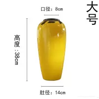 餐桌中式现代陶瓷摆件简约酒柜电视柜售楼处色插花器装饰品 三维工匠 一套三个+一支蝴蝶兰