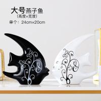 现代家居陶瓷装饰品摆件客厅酒柜工艺品摆设创意房间卧室个性饰品 三维工匠 大号一对