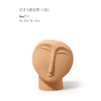北欧创意人脸陶瓷花瓶摆件客厅插花简约艺术玄关电视柜家居装饰品 三维工匠 艺术人脸花器-中号灰