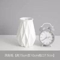 菠萝简约陶瓷小花瓶小清新干花花瓶客厅插花创意摆件家居装饰品 三维工匠 凤梨瓶-3支红色玉蝶梅