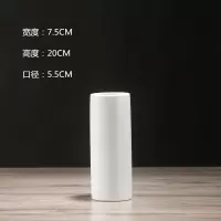 北欧创意哑光陶瓷花瓶白色简约家居装饰客厅摆件鲜花干花花器插花 三维工匠 浅灰直筒大号磨砂高29.5CM