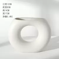 创意北欧白色陶瓷花瓶摆件现代简约客厅酒柜装饰品个性干花插花器 三维工匠 1237花瓶