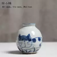 手绘青花陶瓷花瓶 复古陶瓷摆件装饰 陶瓷花器花插 茶道家居摆件 三维工匠 猫小罐