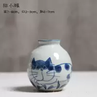手绘青花陶瓷花瓶 复古陶瓷摆件装饰 陶瓷花器花插 茶道家居摆件 三维工匠 福字罐