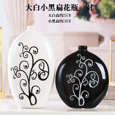 花瓶摆件陶瓷创意家居摆设现代简约工艺品房间客厅玄关酒柜装饰品 三维工匠 米白色大黑小白
