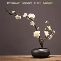 中式创意陶瓷花瓶摆件客厅餐桌插花家居软装饰品禅意仿真梅花套装 三维工匠 雅黑色扁型+白色2杈梅花