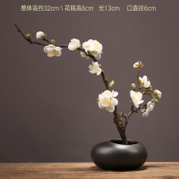 中式创意陶瓷花瓶摆件客厅餐桌插花家居软装饰品禅意仿真梅花套装 三维工匠 雅黑色扁型+粉色2杈梅花