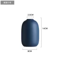 陶瓷花瓶插花干花装饰摆件小客厅餐桌家居北欧创意简约摆设莫兰迪 三维工匠 橘红小号