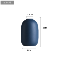 陶瓷花瓶插花干花装饰摆件小客厅餐桌家居北欧创意简约摆设莫兰迪 三维工匠 靛蓝大号