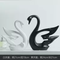 北欧简约黑白情侣天鹅摆件 结婚 创意客厅新房酒柜装饰品陶瓷 三维工匠 白绿天鹅套装[套装价]