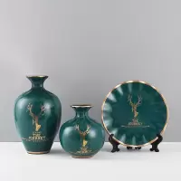 北欧ins轻奢陶瓷花瓶创意美式客厅酒柜装饰品简约现代工艺品摆件 三维工匠 麋鹿不含花(绿)