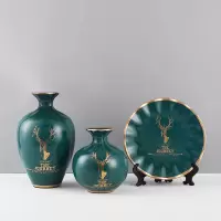 北欧ins轻奢陶瓷花瓶创意美式客厅酒柜装饰品简约现代工艺品摆件 三维工匠 叶子+仿郎花束(绿)