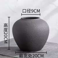 景德镇陶瓷落地花瓶北欧现代简约干花客厅插花装饰摆件复古陶罐盆 三维工匠 气泡黑一套