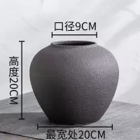 景德镇陶瓷落地花瓶北欧现代简约干花客厅插花装饰摆件复古陶罐盆 三维工匠 气泡黑中号+5支红色发财果