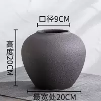 景德镇陶瓷落地花瓶北欧现代简约干花客厅插花装饰摆件复古陶罐盆 三维工匠 气泡黑高号+1支黄色圈圈梅