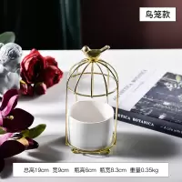 ins轻奢铁艺陶瓷花盆鸟笼铁架花瓶多肉绿植仿真花器装饰收纳摆件 三维工匠 手提花器-套装D