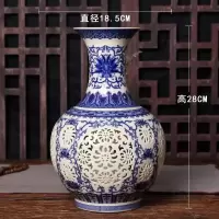 景德镇陶瓷镂空小花瓶中式家居客厅装饰品摆件仿古博古架艺术摆设 三维工匠 单层镂空赏瓶