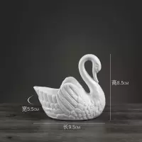 北欧家居简约天鹅陶瓷摆件客厅桌面饰品烛台花器盆鱼缸装饰小摆设 三维工匠 大号
