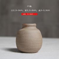 陶迷你陶瓷花瓶日式陶瓷花器茶桌花瓶粗陶禅意中式铜钱家居摆件 三维工匠 01款