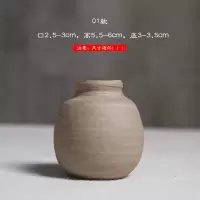 陶迷你陶瓷花瓶日式陶瓷花器茶桌花瓶粗陶禅意中式铜钱家居摆件 三维工匠 07款