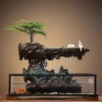 创意陶瓷鱼缸玻璃流水循环器禅意家居办公室桌面客厅水景装饰摆件 三维工匠 水月洞天送文竹+石头