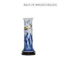 景德镇陶瓷富贵竹花瓶摆件客厅加厚高大号落地直筒水培插花装饰品 三维工匠 花仙子小号送底座