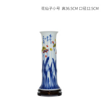 景德镇陶瓷富贵竹花瓶摆件客厅加厚高大号落地直筒水培插花装饰品 三维工匠 硕果小号送底座
