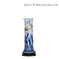 景德镇陶瓷富贵竹花瓶摆件客厅加厚高大号落地直筒水培插花装饰品 三维工匠 青竹大号送底座