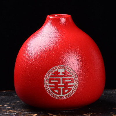 结婚花瓶婚庆用品套装婚房客厅餐桌居家装摆件红色陶瓷花插花器 三维工匠 玉净瓶(福)