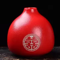 结婚花瓶婚庆用品套装婚房客厅餐桌居家装摆件红色陶瓷花插花器 三维工匠 寒梅瓶(鸳鸯)
