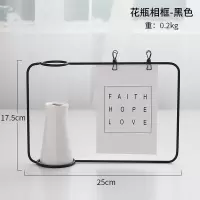 北欧简约ins铁艺陶瓷小花瓶摆件创意家居桌面干花插花瓶装饰摆设 三维工匠 黑色大盆