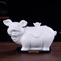 红色陶瓷猪摆件大号可爱吉祥物家居装饰十二生肖猪瓷器工艺品 三维工匠 如意猪-白瓷款