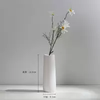 文艺白色小清新干花花瓶陶瓷水培插花满天星客厅现代摆件家居装饰 三维工匠 遇见(不含花)