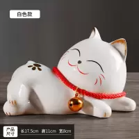 酒柜装饰品摆件陶瓷客厅摆件猫创意现代简约家里家居软装饰品 三维工匠 猫(红)