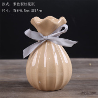 简约陶瓷波浪口花瓶小清新干花花器客厅桌面卧室插花家居装饰摆件 三维工匠 米黄冰裂纹大号+5束钻石粉