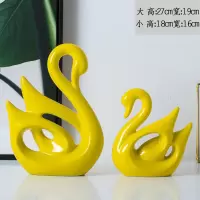 现代简约家居摆件装饰品创意天鹅酒柜玄关电视柜摆件陶瓷工艺品 三维工匠 天鹅大白小红(一套价)