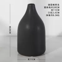 ins北欧小清新陶瓷花瓶摆件创意家居饰品现代简约客厅干花插花器 三维工匠 细圆嘴黑色