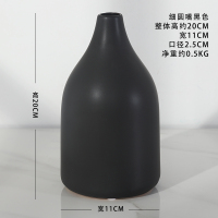 ins北欧小清新陶瓷花瓶摆件创意家居饰品现代简约客厅干花插花器 三维工匠 宽圆嘴杏色
