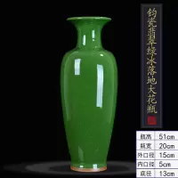 陶瓷大花瓶客厅落地仿古钧瓷现代中式瓷器家居装饰品摆件 三维工匠 富贵白冰