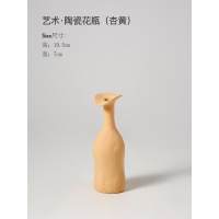 北欧创意花瓶摆件手作艺术素胚玄关客厅插花陶瓷莫兰迪家居装饰品 三维工匠 黑白艺术花瓶(三件套B)