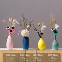 干花装饰摆件餐桌陶瓷小花瓶客厅插花电视柜家居饰品北欧创意简约 三维工匠 青沐花瓶两件套带干花(粉黄)