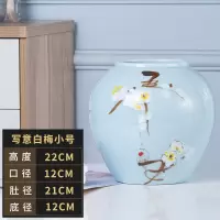 景德镇新中式陶瓷花瓶现代简约插花装饰品客厅玄关电视柜酒柜摆件 三维工匠 蓝釉芦苇小号