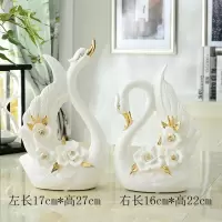 欧式创意陶瓷天鹅摆件实用一对客厅电视柜酒柜家居装饰品结婚 三维工匠 天鹅一对08