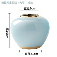 轻奢新中式花瓶摆件客厅插花干花电视柜现代简约陶瓷家居装饰品 三维工匠 黄色跳舞兰8支
